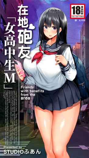 弦怎么... 封面
